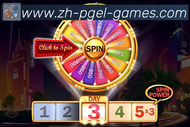 App界面